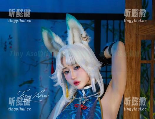 Tiny Asa的作品：比基尼在线上，能别再这么妩媚了嘛？